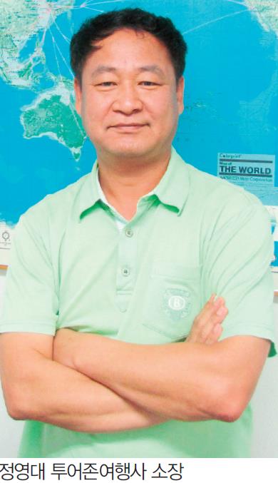뉴스 사진