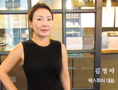 뉴스 사진