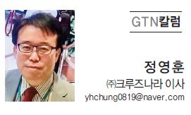 뉴스 사진