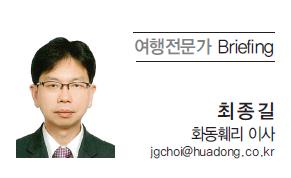 뉴스 사진