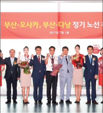 뉴스 사진