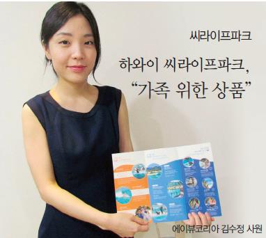 뉴스 사진