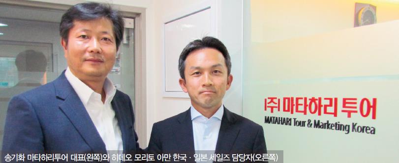 뉴스 사진
