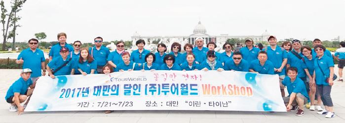 뉴스 사진