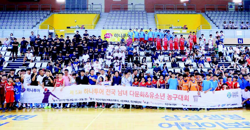 뉴스 사진