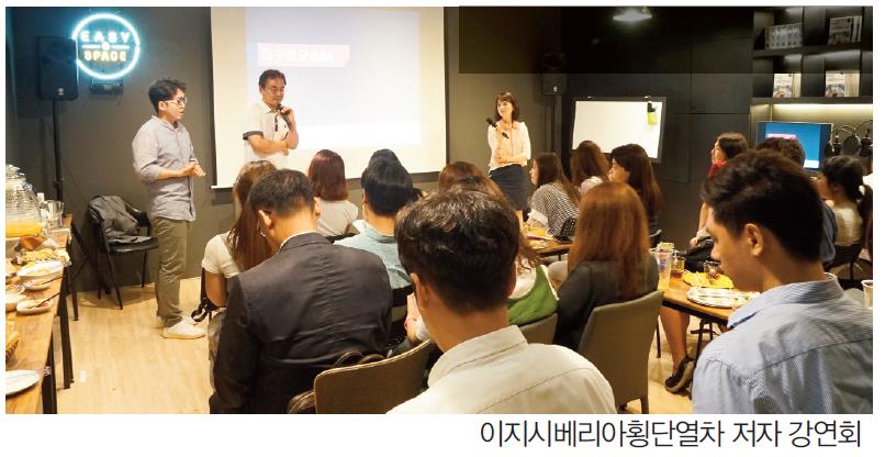 뉴스 사진