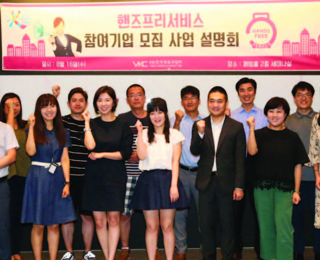 뉴스 사진