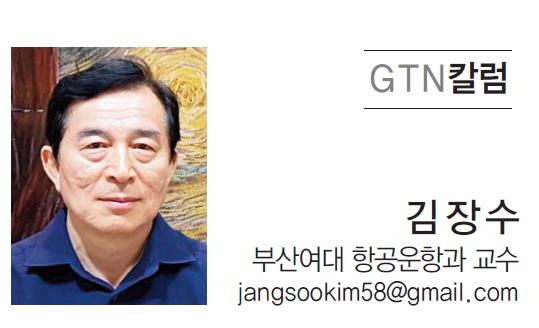 뉴스 사진