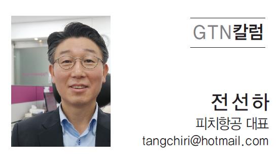 뉴스 사진
