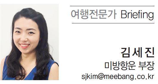 뉴스 사진