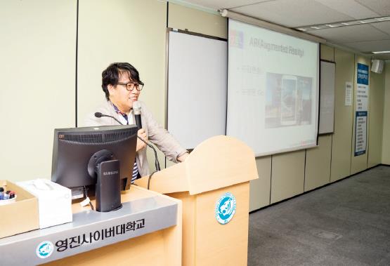 뉴스 사진