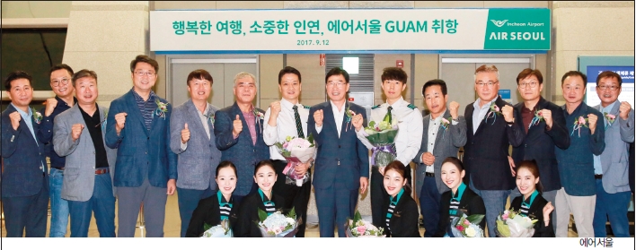뉴스 사진