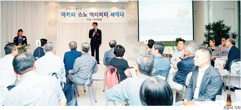 뉴스 사진