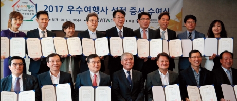 뉴스 사진