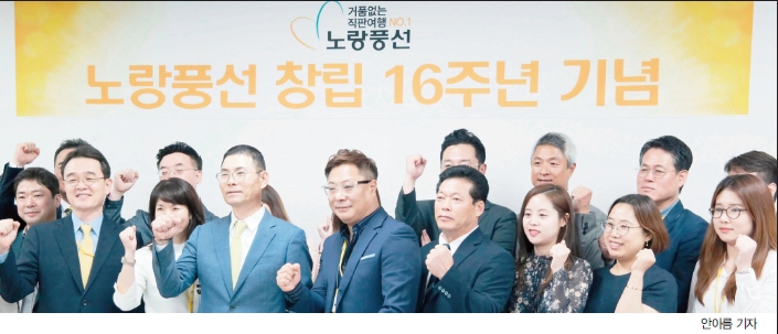 뉴스 사진