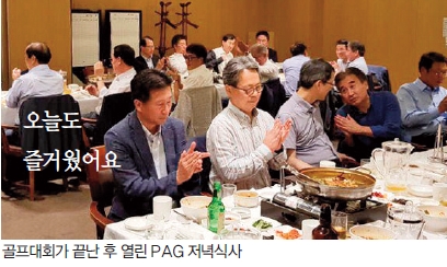 에디터 사진