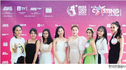 뉴스 사진