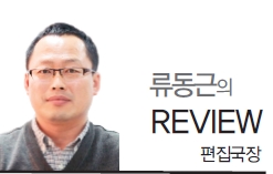뉴스 사진