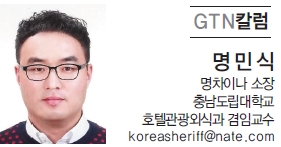 뉴스 사진