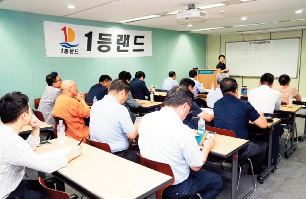 뉴스 사진
