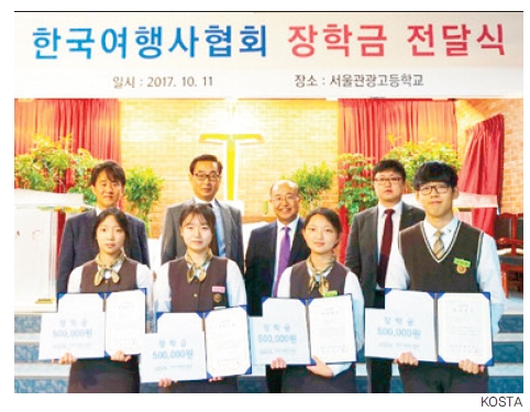 뉴스 사진