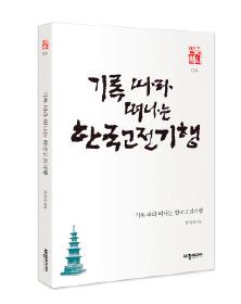 뉴스 사진