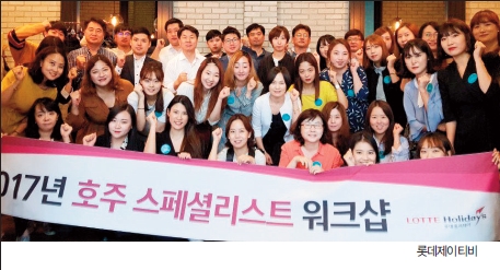 뉴스 사진