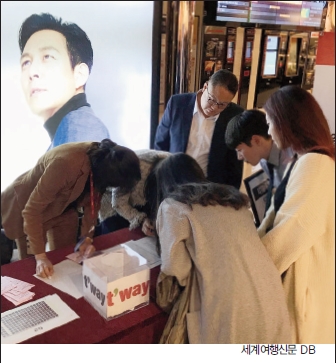 뉴스 사진