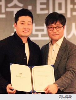 뉴스 사진
