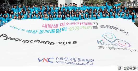 뉴스 사진