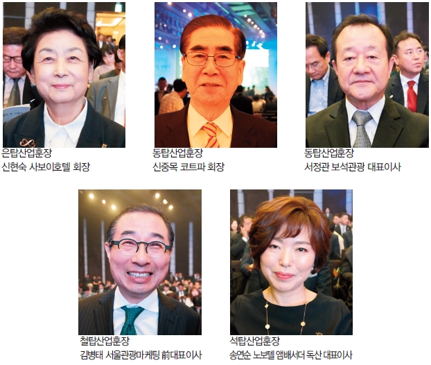 에디터 사진