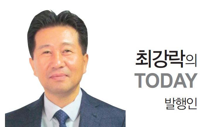 뉴스 사진