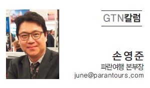뉴스 사진