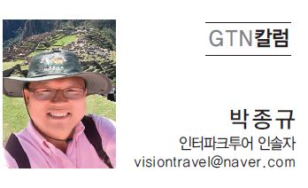 뉴스 사진