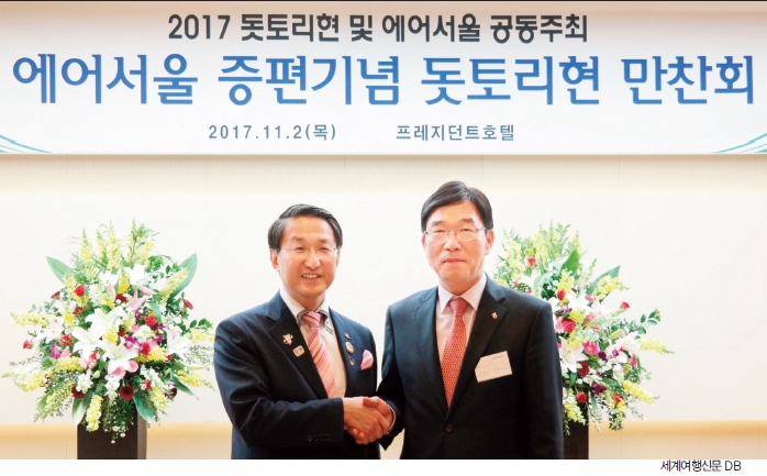 뉴스 사진