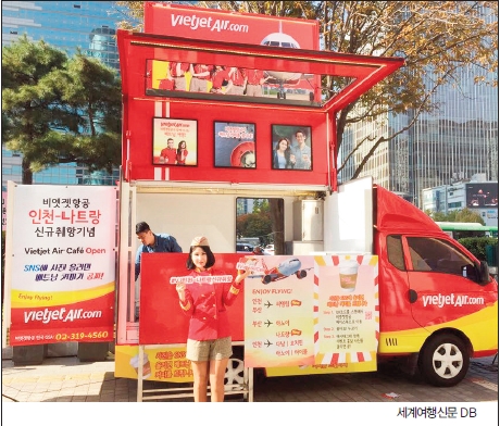 뉴스 사진