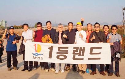 뉴스 사진