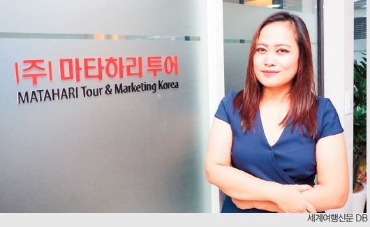 뉴스 사진