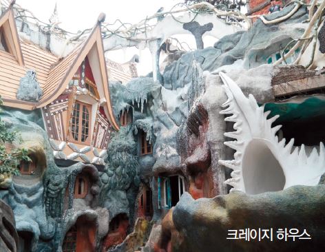 에디터 사진