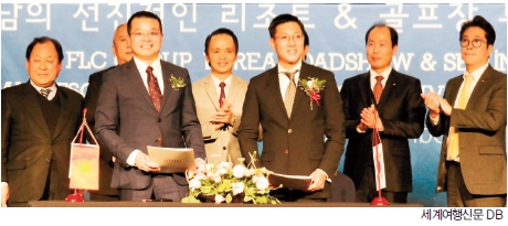 뉴스 사진