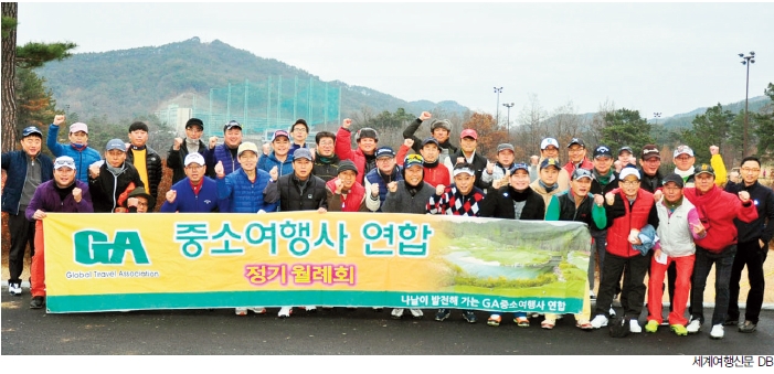 뉴스 사진