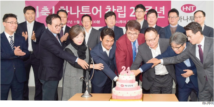 뉴스 사진
