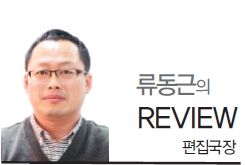 뉴스 사진