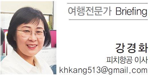 뉴스 사진