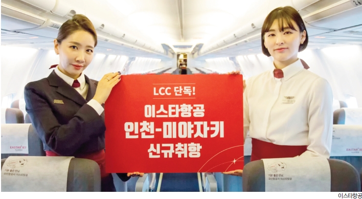 뉴스 사진