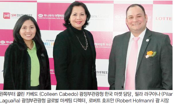 에디터 사진