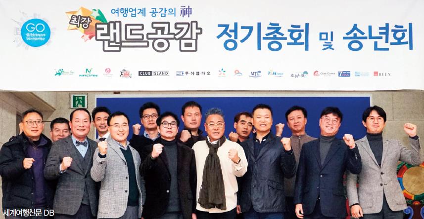 뉴스 사진