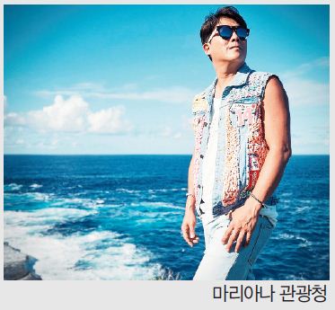 뉴스 사진