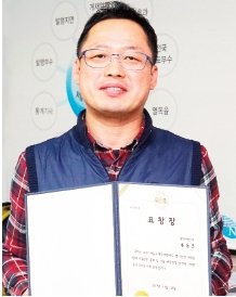 뉴스 사진