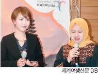 뉴스 사진